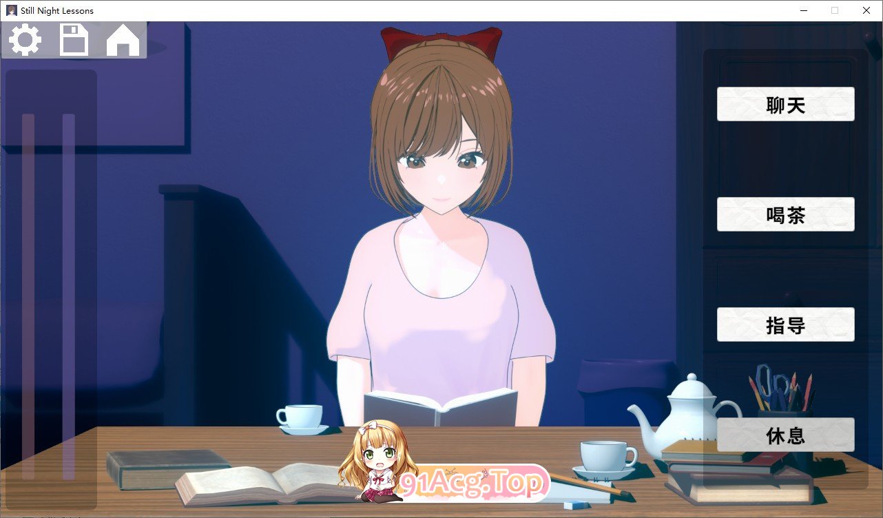 [互动SLG/中文/动态]静夜的私课 官方中文版+存档[新作][FM/1.5G/百度]-第3张-游戏-次元小屋-ACG交流分享论坛