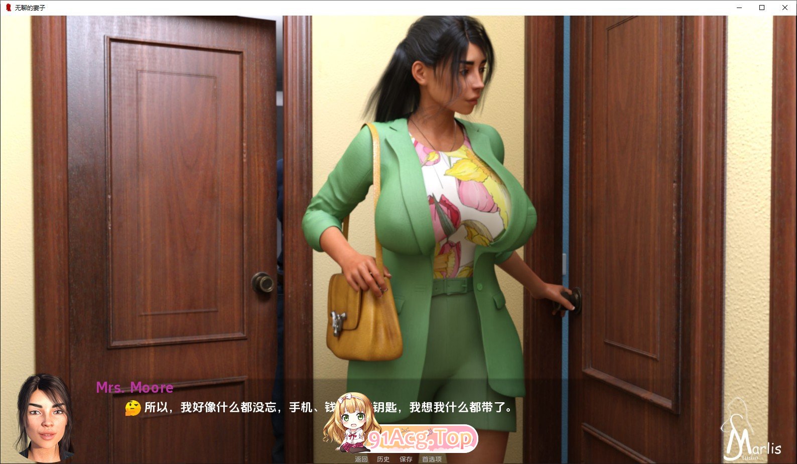[欧美SLG/汉化/动态]无聊的妻子0.2.4 AI汉化版[PC+安卓][FM/3.7G/百度]-第5张-游戏-次元小屋-ACG交流分享论坛