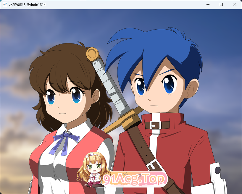 [RPG/汉化/NTR]水晶物语R v2.6.2 挂载AI汉化版 [更新] [FM/1.9G/百度]-第2张-游戏-次元小屋-ACG交流分享论坛