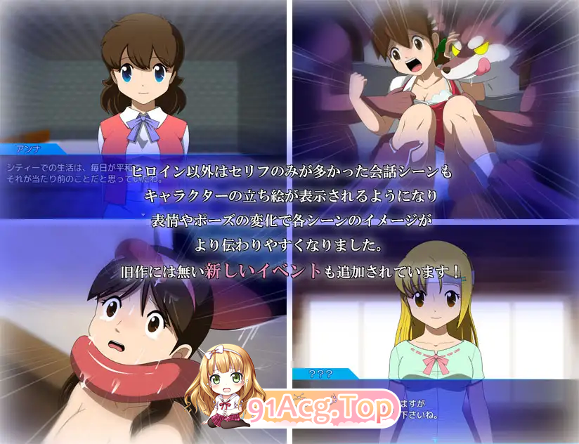 [RPG/汉化/NTR]水晶物语R v2.6.2 挂载AI汉化版 [更新] [FM/1.9G/百度]-第7张-游戏-次元小屋-ACG交流分享论坛