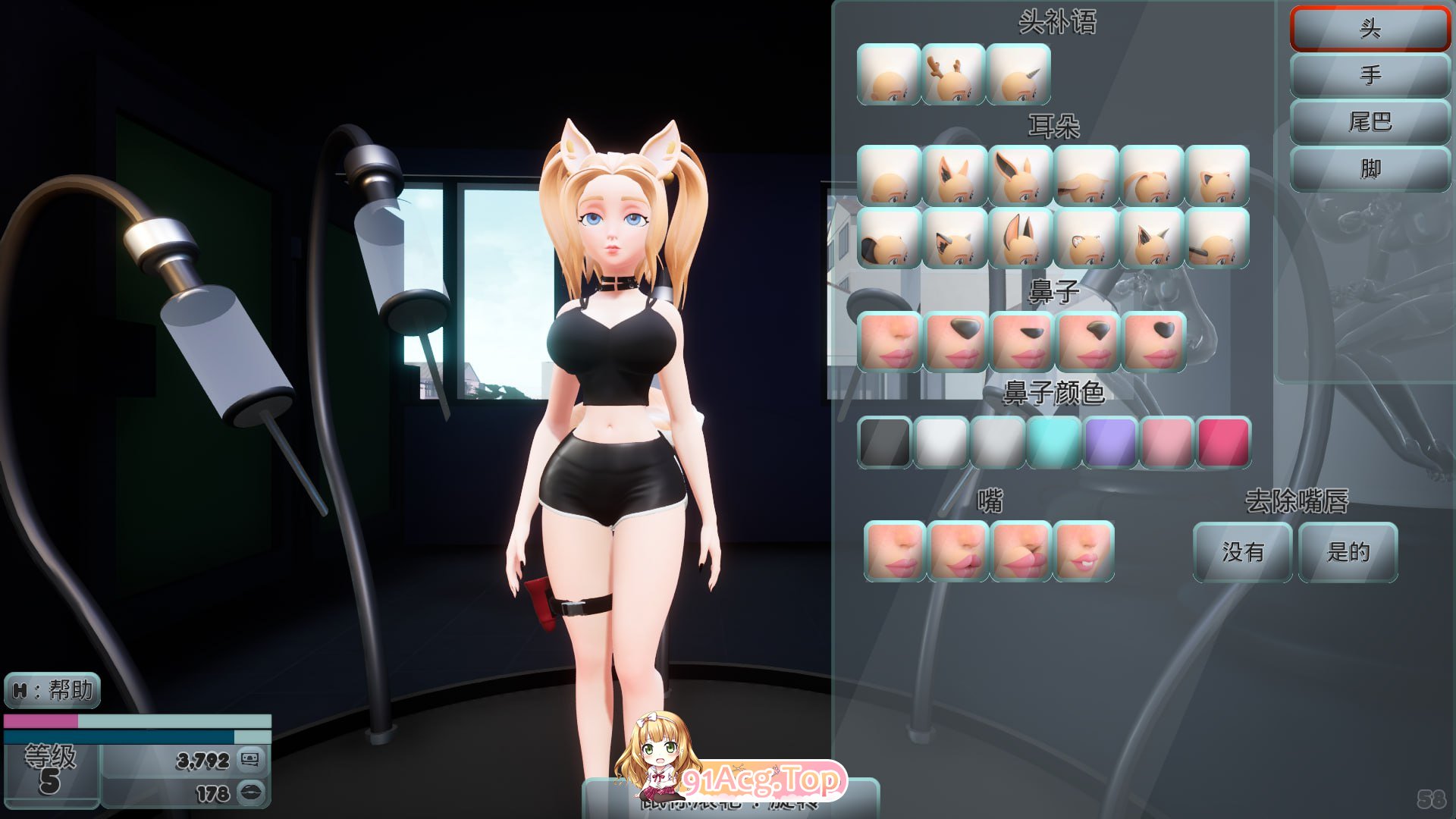 [SLG/中文/动态]二次元老婆梦之城 Build 70 官方中文版  [FM/2.2G/百度]-第4张-游戏-风花雪月-ACG交流分享论坛