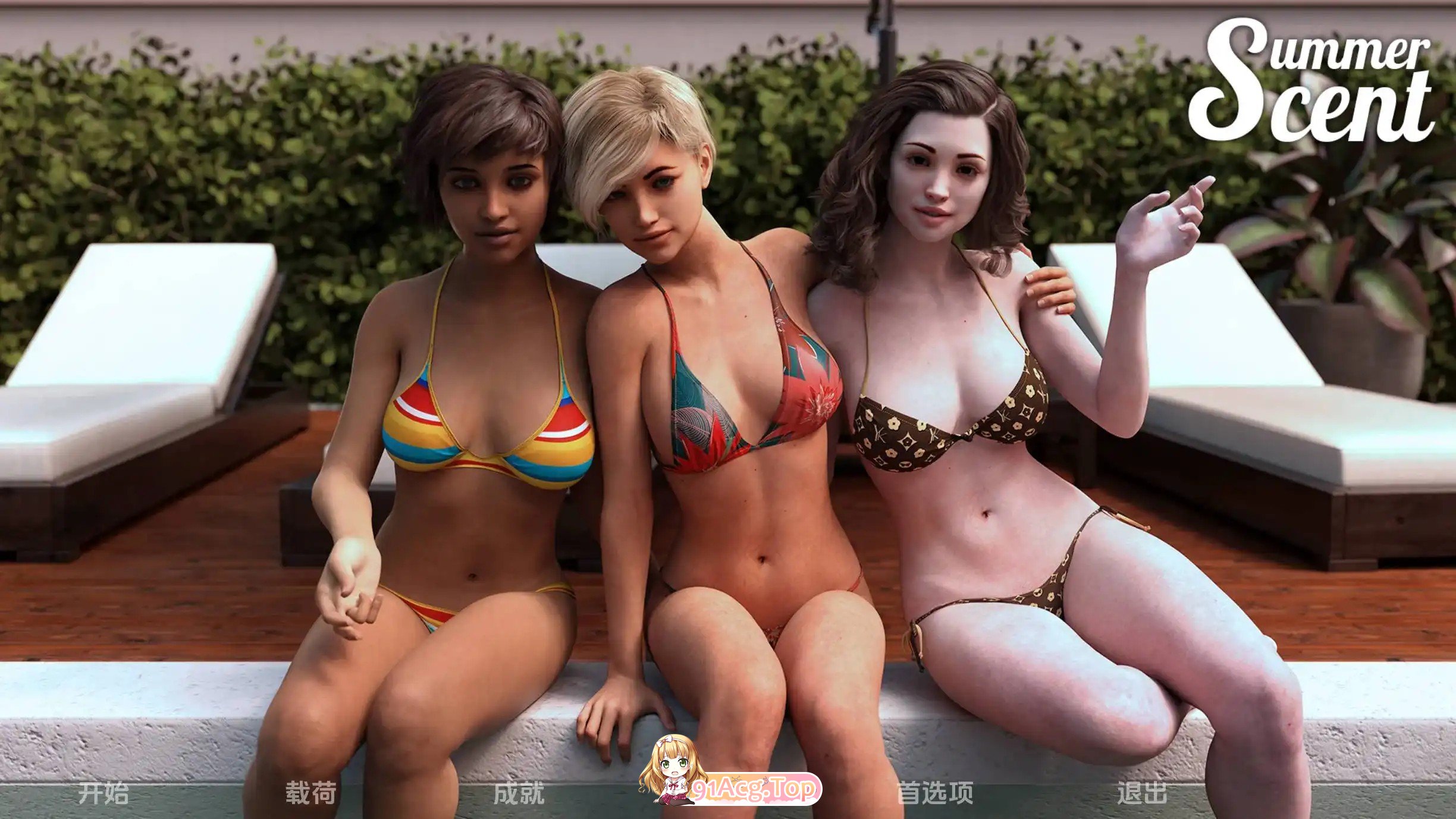 夏日香气 (1).jpg