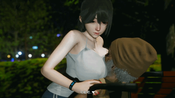 [3D/NTR/夸克] Niisanjii 10月新作：雨から避難を求める 5[中字] [1.3G]-第2张-动漫-次元小屋-ACG交流分享论坛