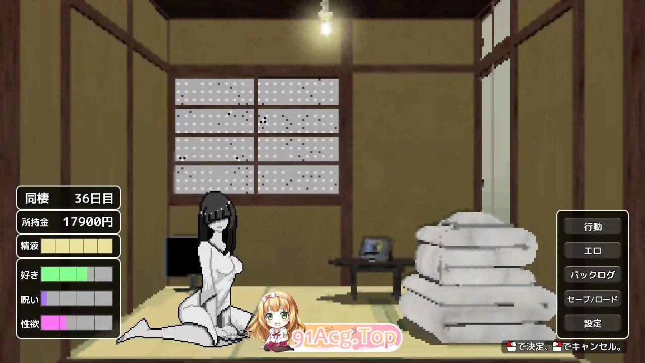 [像素SLG/汉化/动态]与幽灵的同居生活 挂载AI汉化版+存档[新汉化][FM/790M/百度]-第8张-游戏-风花雪月-ACG交流分享论坛