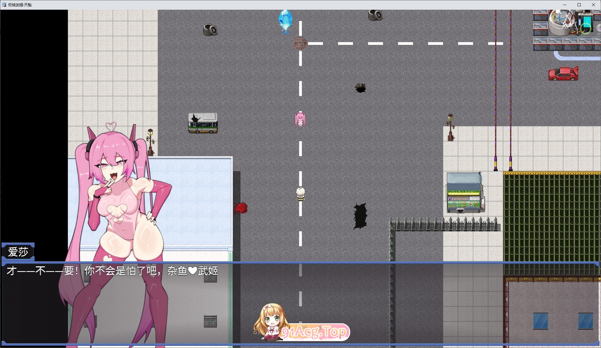 [精品RPG/中文]极械武姬 天魁V0.22 官方中文版[新作/战斗H][FM/710M/百度]-第7张-游戏-次元小屋-ACG交流分享论坛