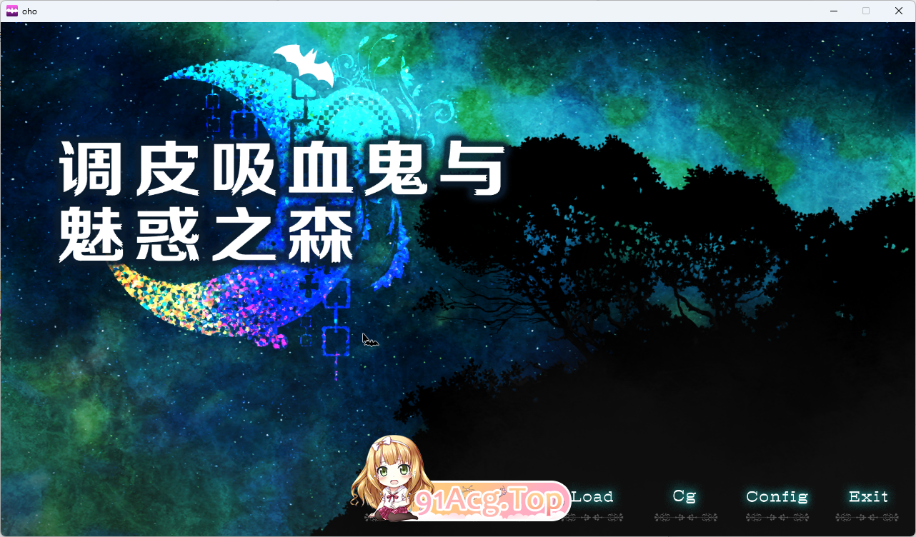[精品RPG/中文/CV]调皮吸血鬼与魅惑之森 STEAM官方中文步兵版 [新官中] [FM/2G/百度]-第1张-游戏-风花雪月-ACG交流分享论坛