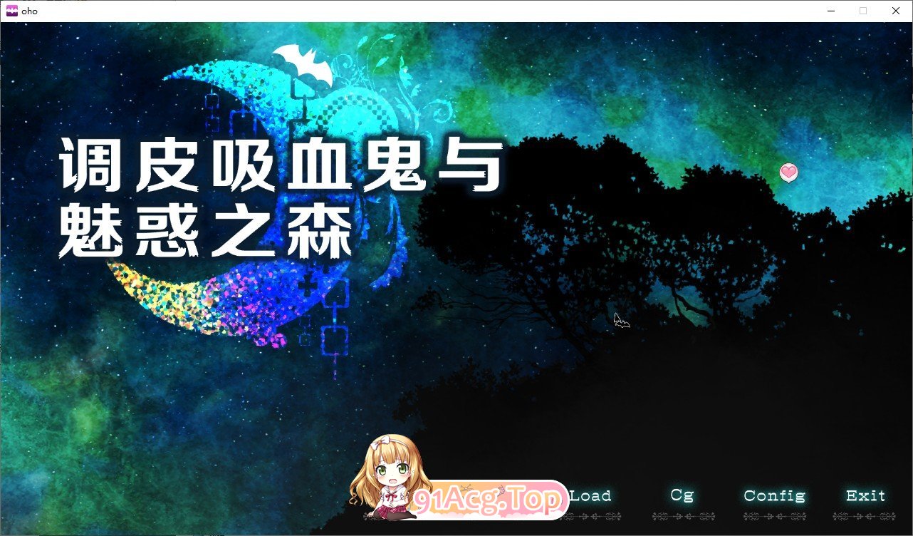 [爆款SLG/中文/动态]调皮吸血鬼与魅惑之森 STEAM官方中文步兵版+存档[新步兵][FM/2G/百度]-第1张-游戏-风花雪月-ACG交流分享论坛