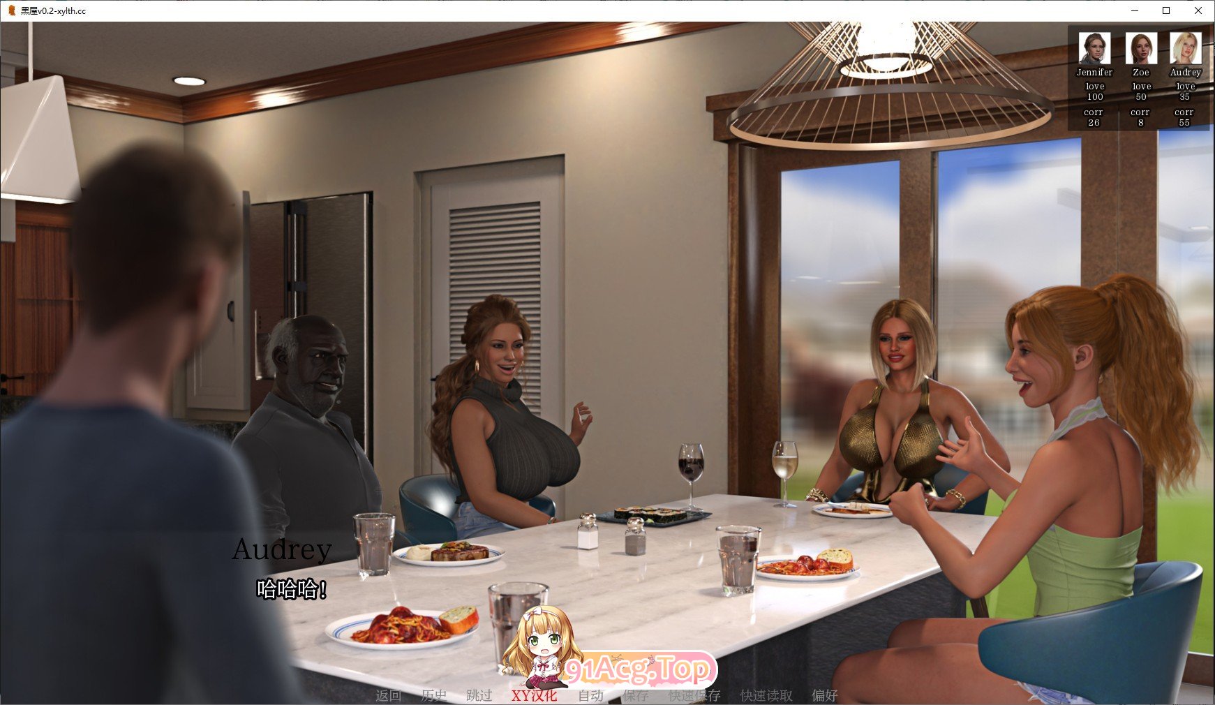 [欧美SLG/汉化/动态]黑屋V0.5.5 AI汉化版[PC+安卓][FM/1.4G/百度]-第5张-游戏-风花雪月-ACG交流分享论坛