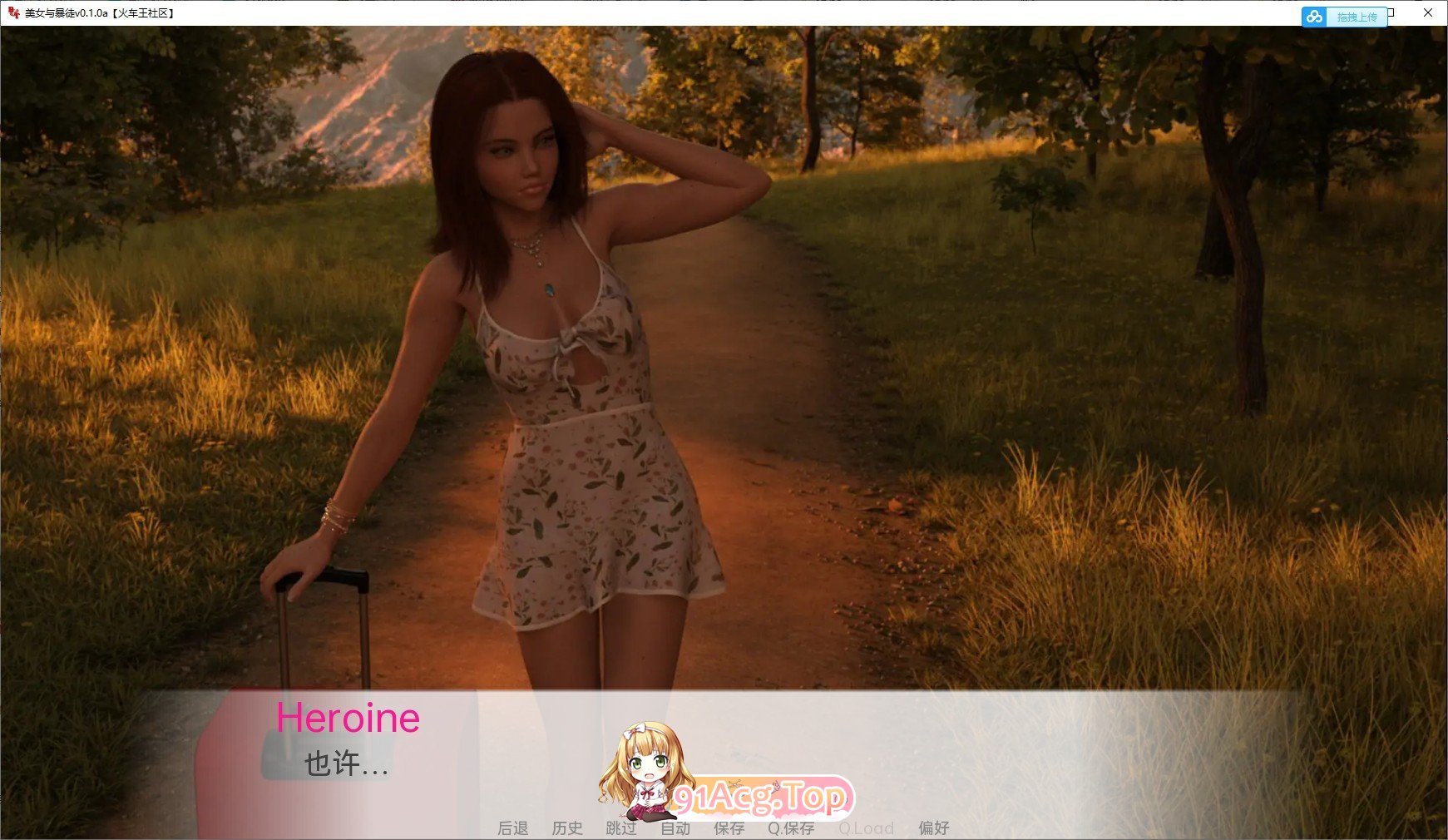 [欧美SLG/汉化/动态]美女和暴徒V0.4.1a AI汉化版[FM/10.3G/百度]-第3张-游戏-风花雪月-ACG交流分享论坛