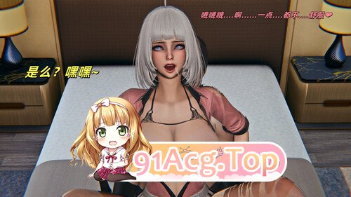 [3D]如何拯救我的COS女友01-06 [791P/445M/FM/百度]-第7张-漫画-风花雪月-ACG交流分享论坛