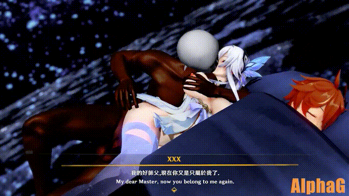 [MMD][BravoG/公布版] Capture Skirk [262m/UC]-第7张-动漫-风花雪月-ACG交流分享论坛