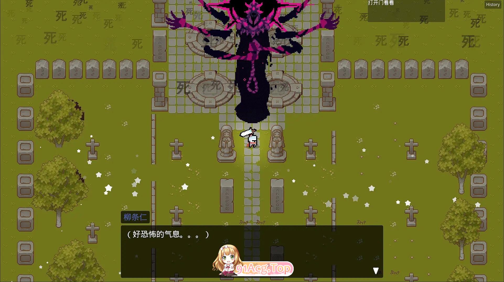 [RPG/中文/NTR]妻子的变化—恶魔馈赠的异世界 V4.0 官方中文版  [更新] [FM/1.2G/百度]-第7张-游戏-风花雪月-ACG交流分享论坛