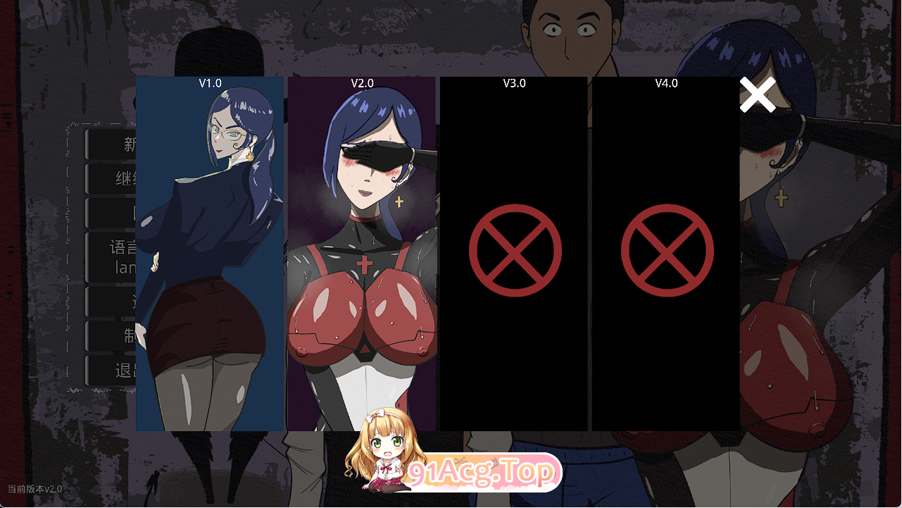 [RPG/中文/NTR]妻子的变化—恶魔馈赠的异世界 V4.0 官方中文版  [更新] [FM/1.2G/百度]-第3张-游戏-风花雪月-ACG交流分享论坛
