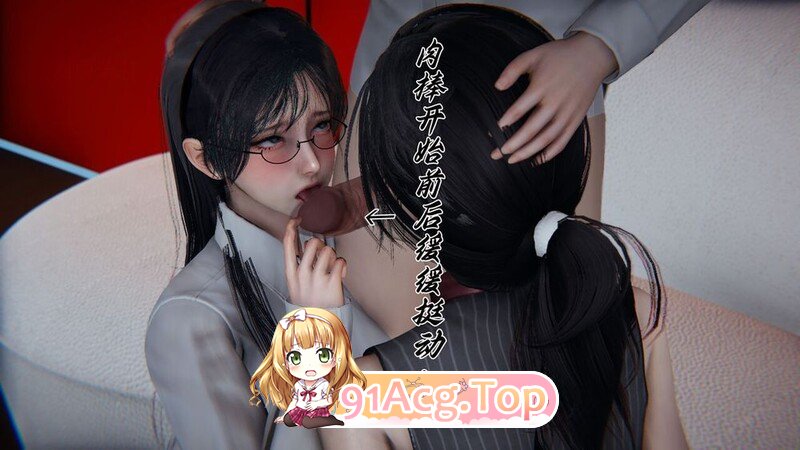 [[3D淫母] 我替大哥肏嫂子流水的穴 “邪恶变形系统”新1~6+旧1~4+番][1271P/347M] 度猫-第3张-漫画-风花雪月-ACG交流分享论坛