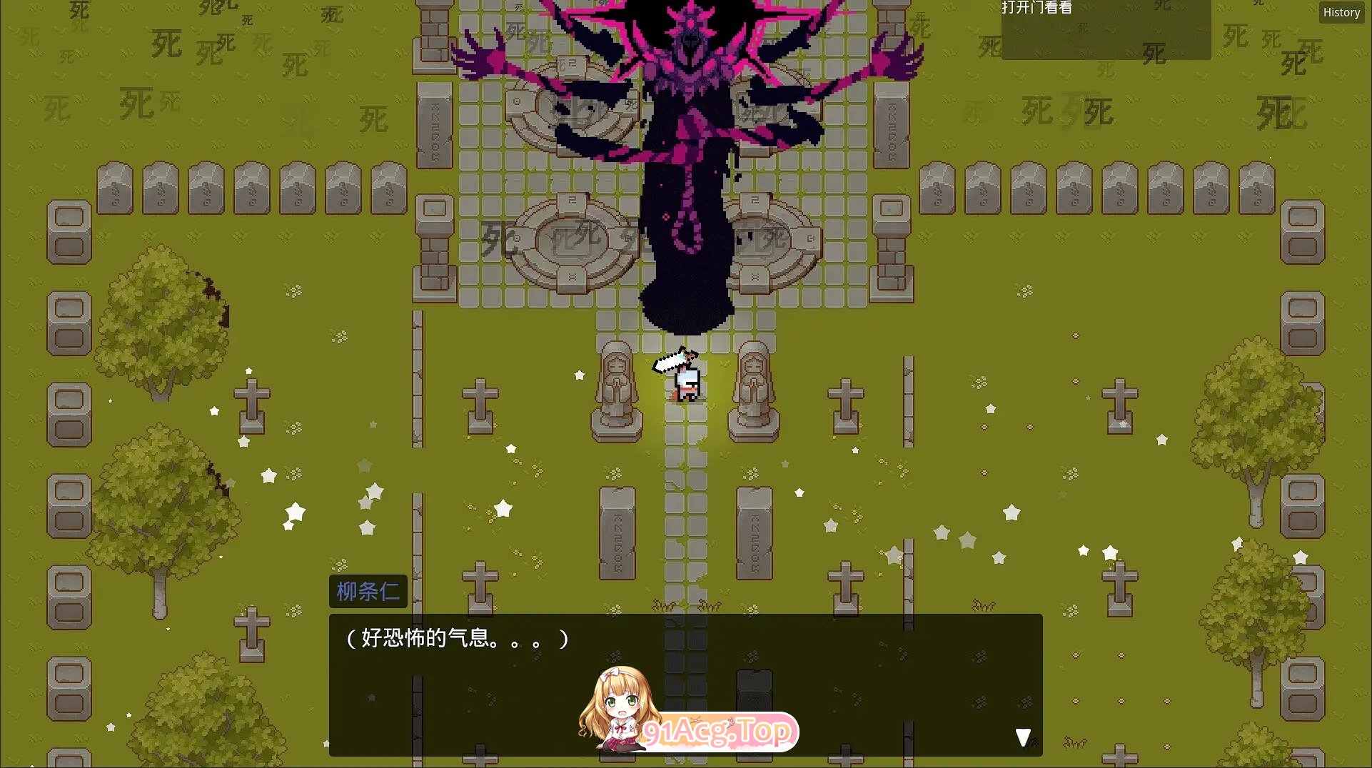 [RPG/中文]妻子的变化—恶魔馈赠的异世界V4.0 官方中文版[更新][FM/1.2G/百度]-第9张-游戏-风花雪月-ACG交流分享论坛