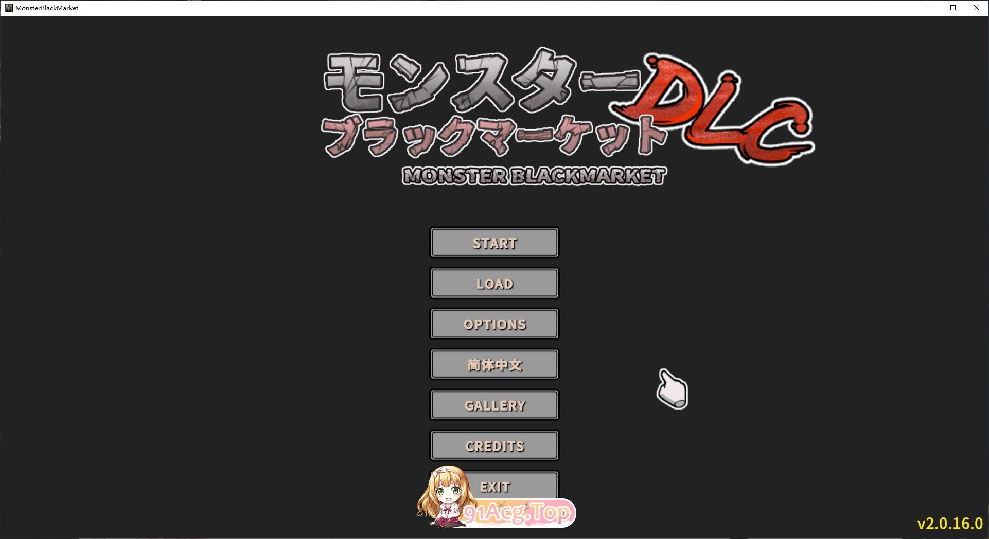 [经营互动SLG/中文/动态]怪兽黑色市场Ver2.0.16.0+DLC Ver2.2+复杂繁育mod 官方中文步兵版+存档[新整合][FM/550M/百度]-第1张-游戏-风花雪月-ACG交流分享论坛