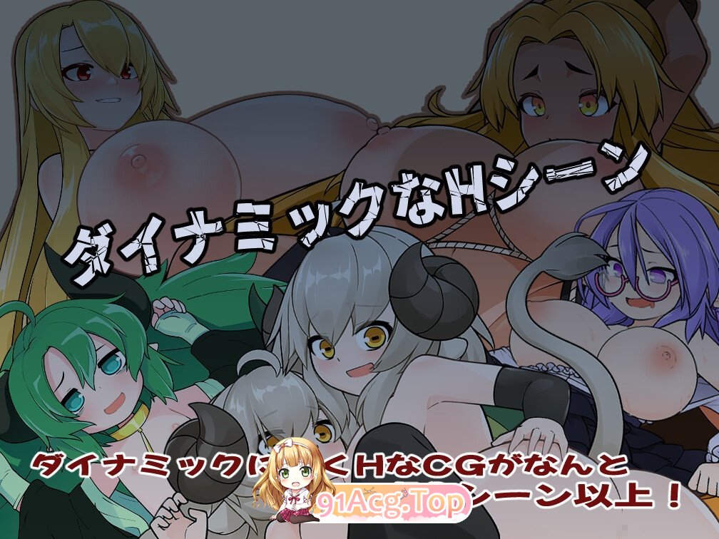 [经营互动SLG/中文/动态]怪兽黑色市场Ver2.0.16.0+DLC Ver2.2+复杂繁育mod 官方中文步兵版+存档[新整合][FM/550M/百度]-第24张-游戏-风花雪月-ACG交流分享论坛