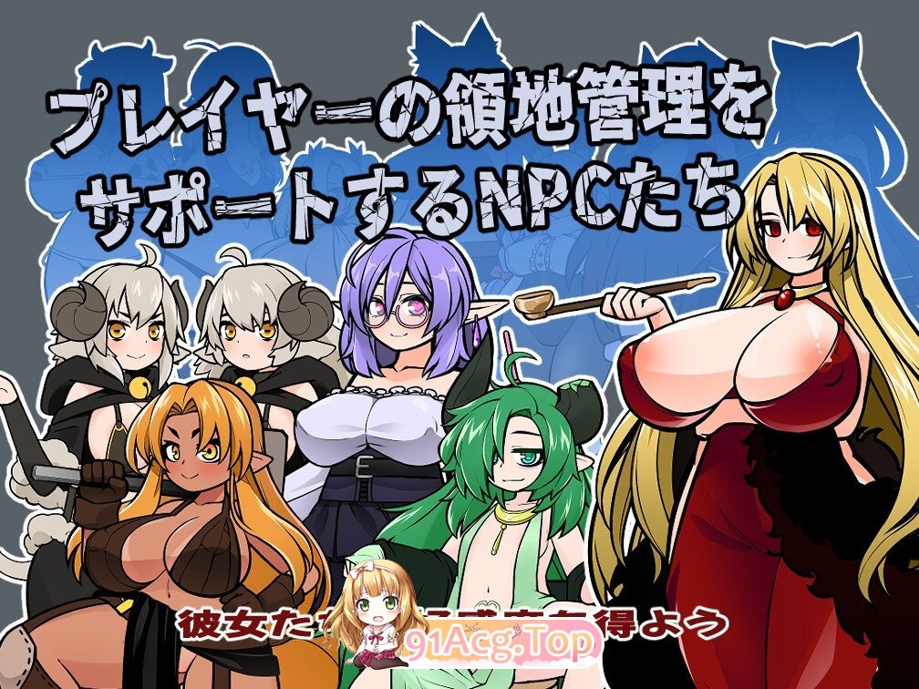 [经营互动SLG/中文/动态]怪兽黑色市场Ver2.0.16.0+DLC Ver2.2+复杂繁育mod 官方中文步兵版+存档[新整合][FM/550M/百度]-第11张-游戏-风花雪月-ACG交流分享论坛