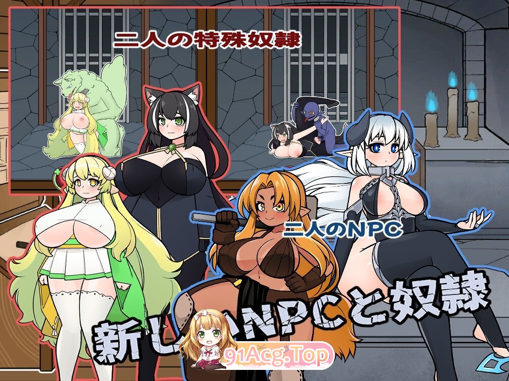 [经营互动SLG/中文/动态]怪兽黑色市场Ver2.0.16.0+DLC Ver2.2+复杂繁育mod 官方中文步兵版+存档[新整合][FM/550M/百度]-第10张-游戏-风花雪月-ACG交流分享论坛