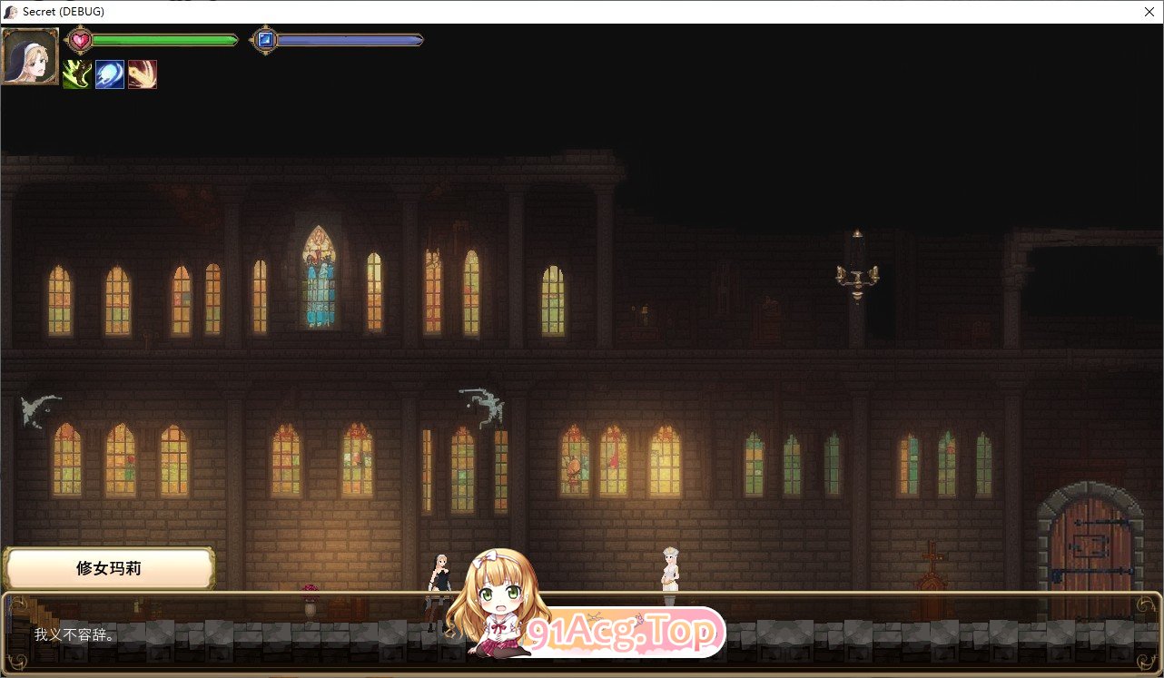 [像素ACT/中文/动态]玛丽修女的使命 官方中文版+自带全回想[新作][FM/140M/百度]-第2张-游戏-次元小屋-ACG交流分享论坛