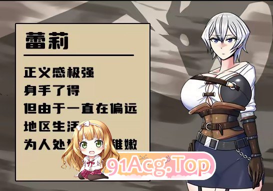 [精品RPG/中文]巨龙征服者V20250718 STEAM官方中文步兵版+存档[更新][FM/550M/百度]-第4张-游戏-次元小屋-ACG交流分享论坛