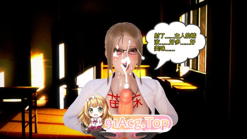 [3D]堕落玫瑰 01-03  [335P/597MB/FM/百度]-第3张-漫画-卡趣资源网