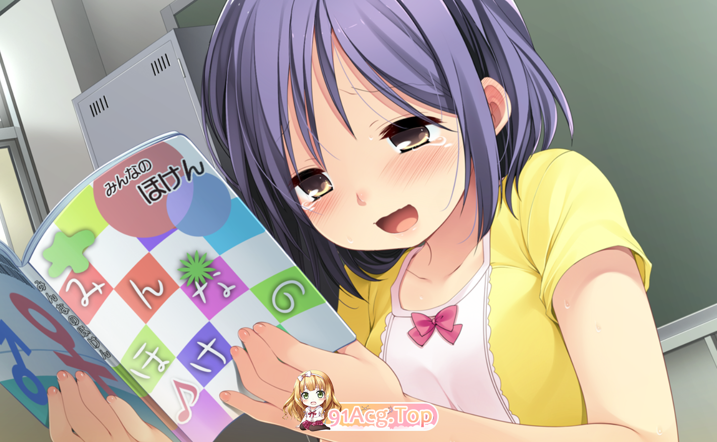 [拔作ADV/NTR/汉化]老师那个... ～被夺走的少女与放学后的体育仓库～[OD/FM/迅雷][420M]-第3张-游戏-卡趣资源网