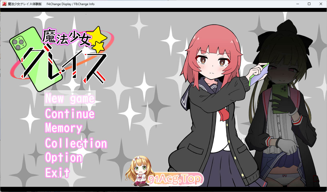 [SLG/汉化]私密账号自拍系) 魔法少女格蕾丝 挂载AI汉化版[新作] [FM/1.3G/百度]-第1张-游戏-卡趣资源网