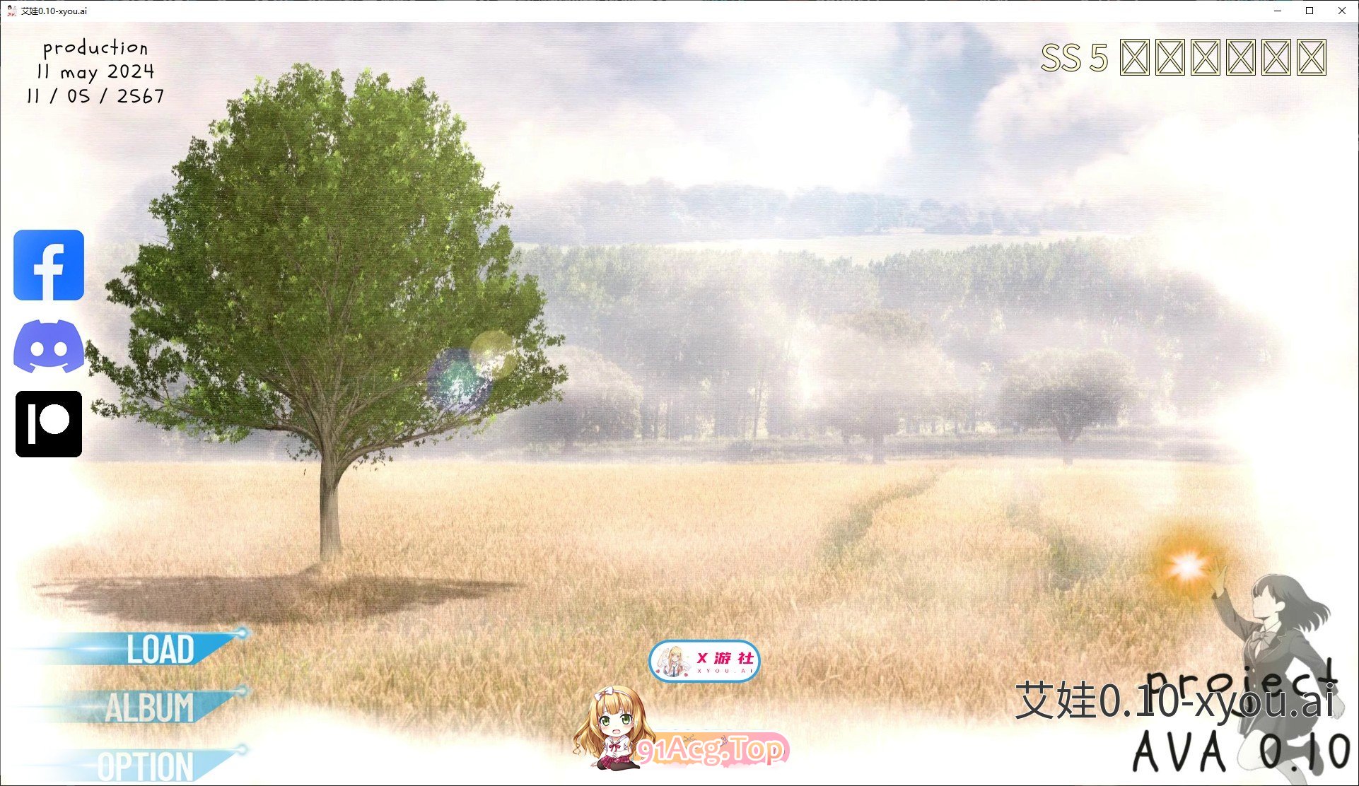 [亚洲风SLG/汉化/动态]阿瓦V0.10 AI汉化版[PC+安卓][FM/1.1G/百度]-第1张-游戏-风花雪月-ACG交流分享论坛