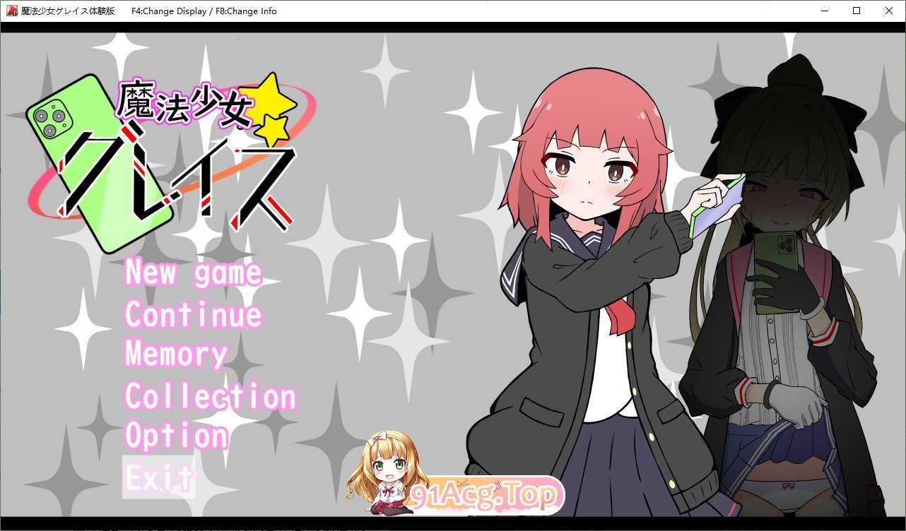 [SLG/汉化](私密账号自拍系) 魔法少女格蕾丝 挂载AI汉化版+存档[新汉化][FM/1.4G/百度]-第1张-游戏-风花雪月-ACG交流分享论坛