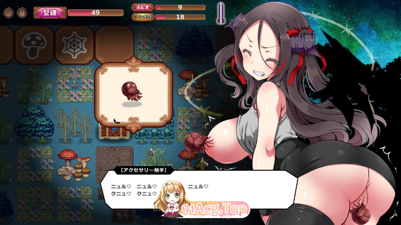 [SLG]  [迅雷云/FM]调皮吸血鬼与魅惑之森/pc/STEAM官方中文[1.98G]-第2张-游戏-次元小屋-ACG交流分享论坛
