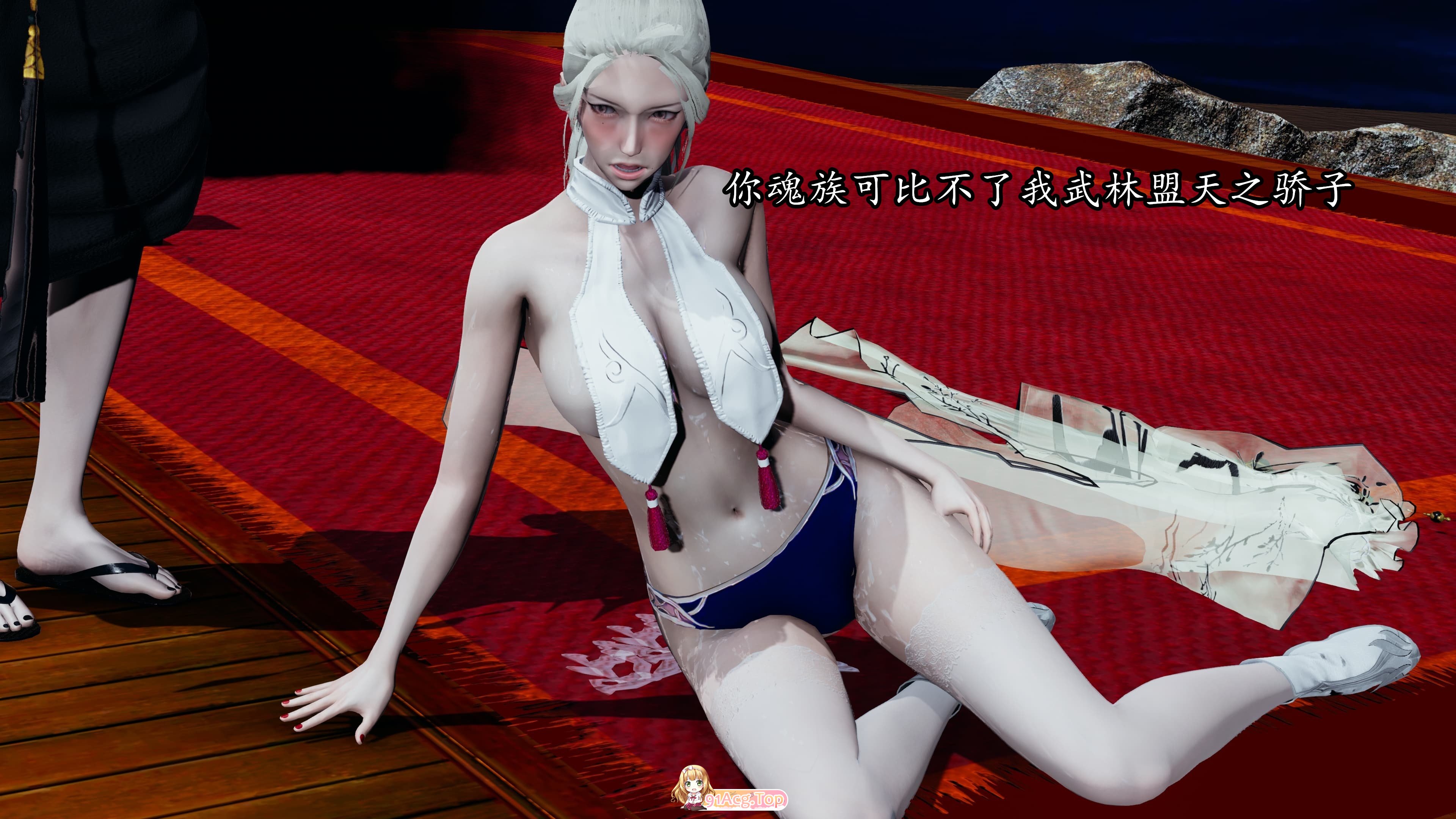 [3D]武林传 [213P/208M/FM/百度]-第1张-漫画-哥特动漫王国