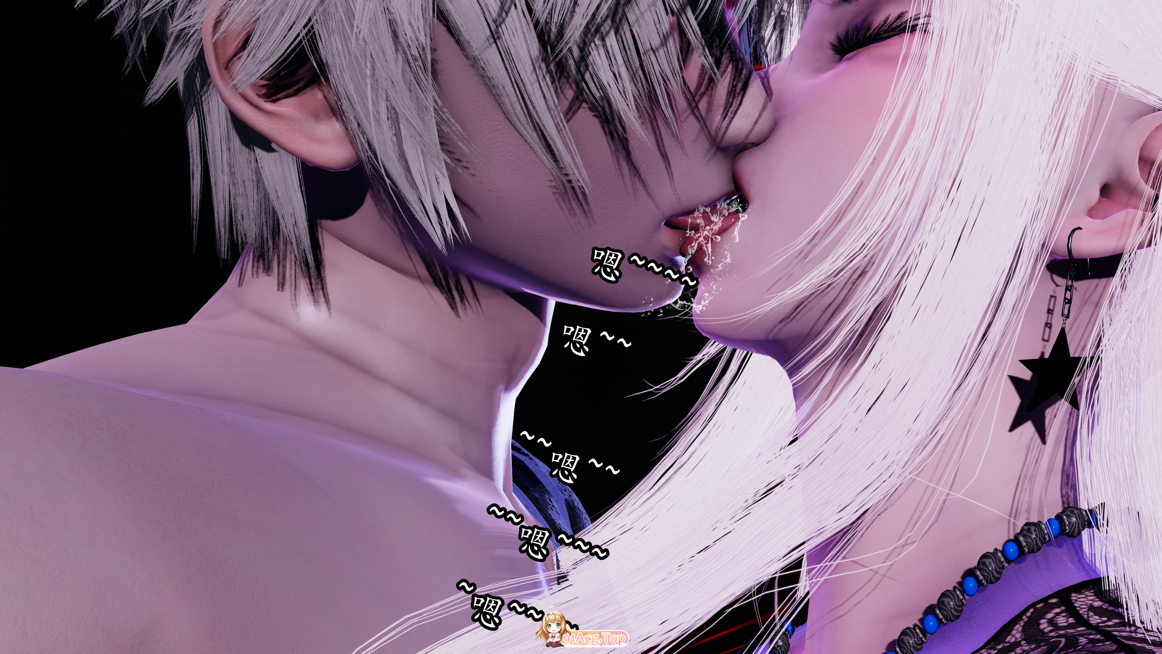 [3D]武林传 [213P/208M/FM/百度]-第3张-漫画-哥特动漫王国