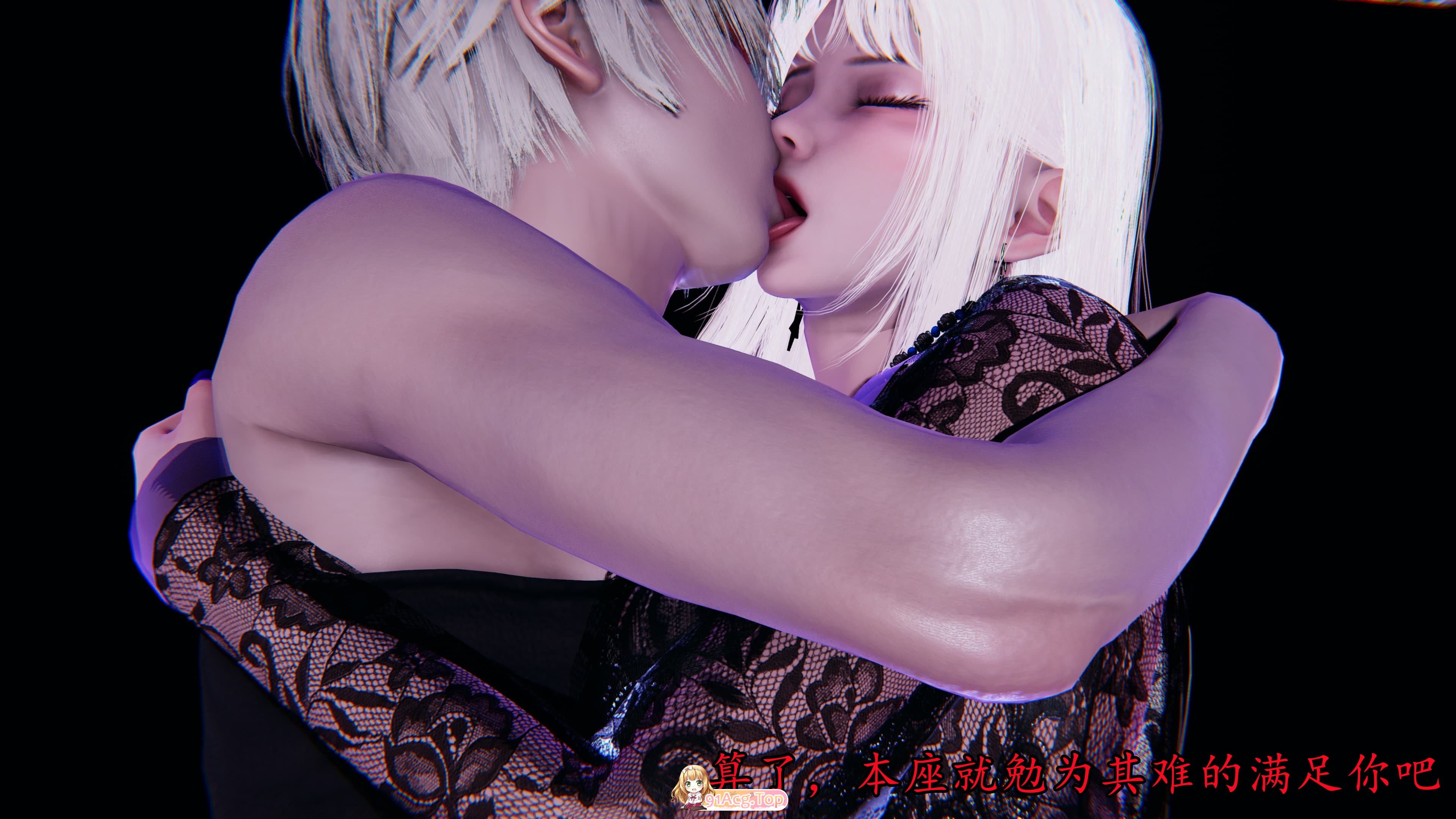 [3D]武林传 [213P/208M/FM/百度]-第4张-漫画-哥特动漫王国