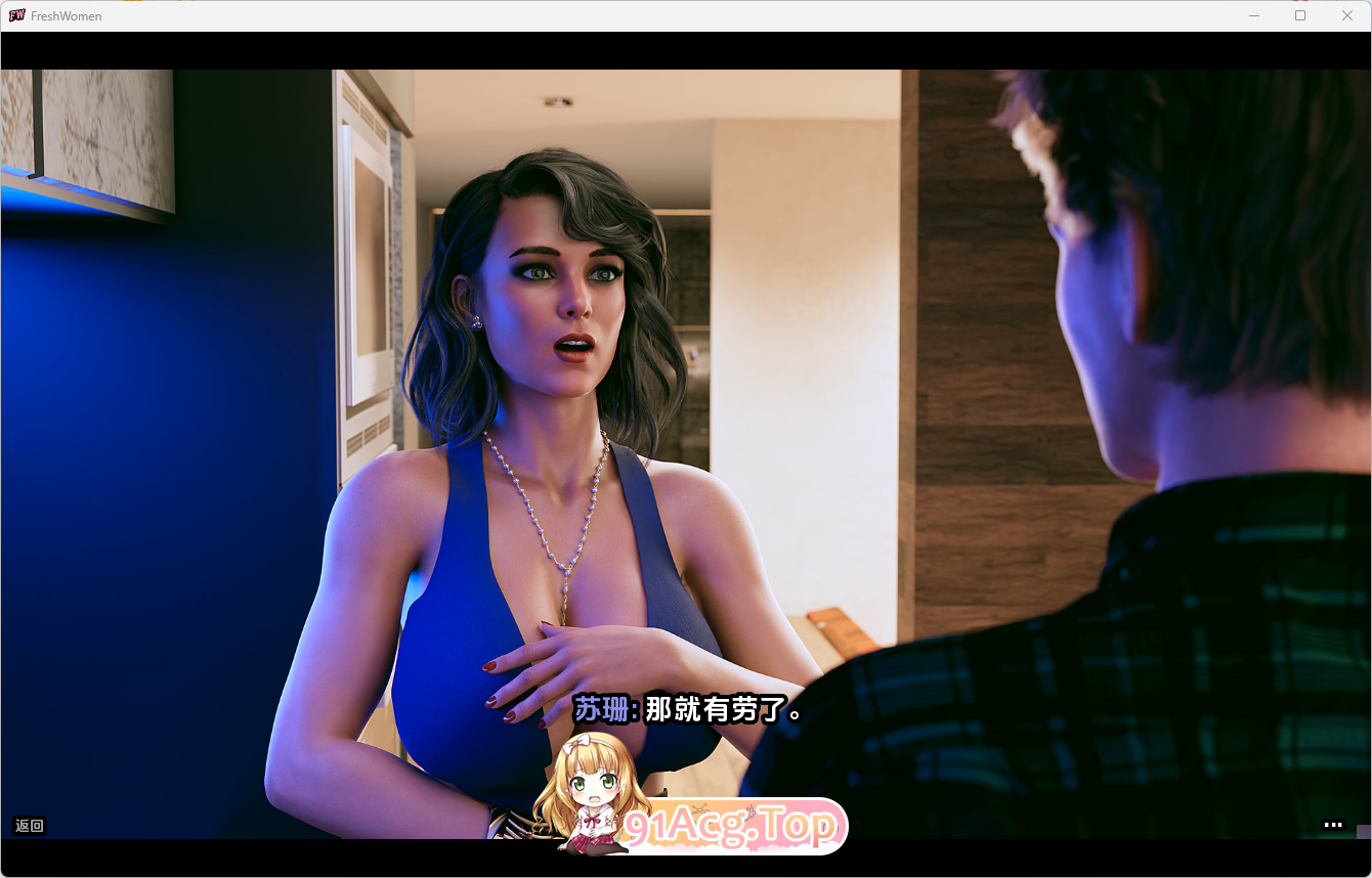 [欧美SLG/汉化/动态]新生也疯狂第二季Ep.4 Part 2 官方中文版[7月更新][PC+安卓][FM/8.8G/百度]-第6张-游戏-次元小屋-ACG交流分享论坛