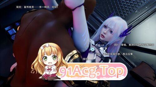 [Ryota tanaka]逆转 31-50 （4K 无水印）[2080P/4.33G/FM/百度]-第7张-漫画-次元小屋-ACG交流分享论坛