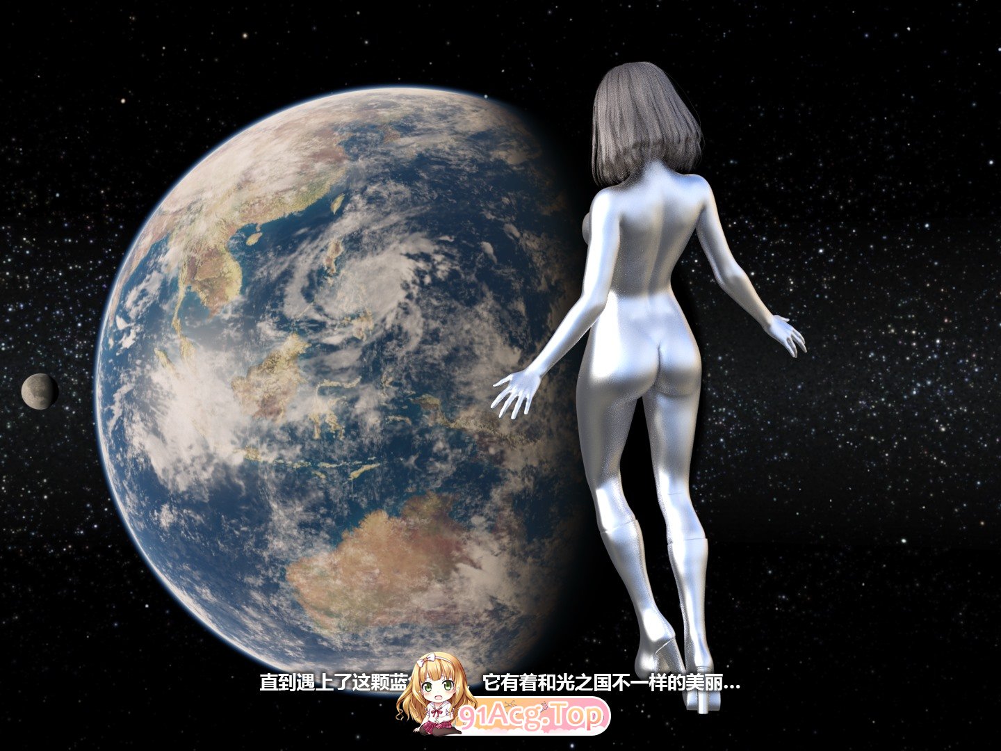 [3D][星月] INFINITE系列合集 [2086P/754M/FM/百度]-第2张-漫画-次元小屋-ACG交流分享论坛