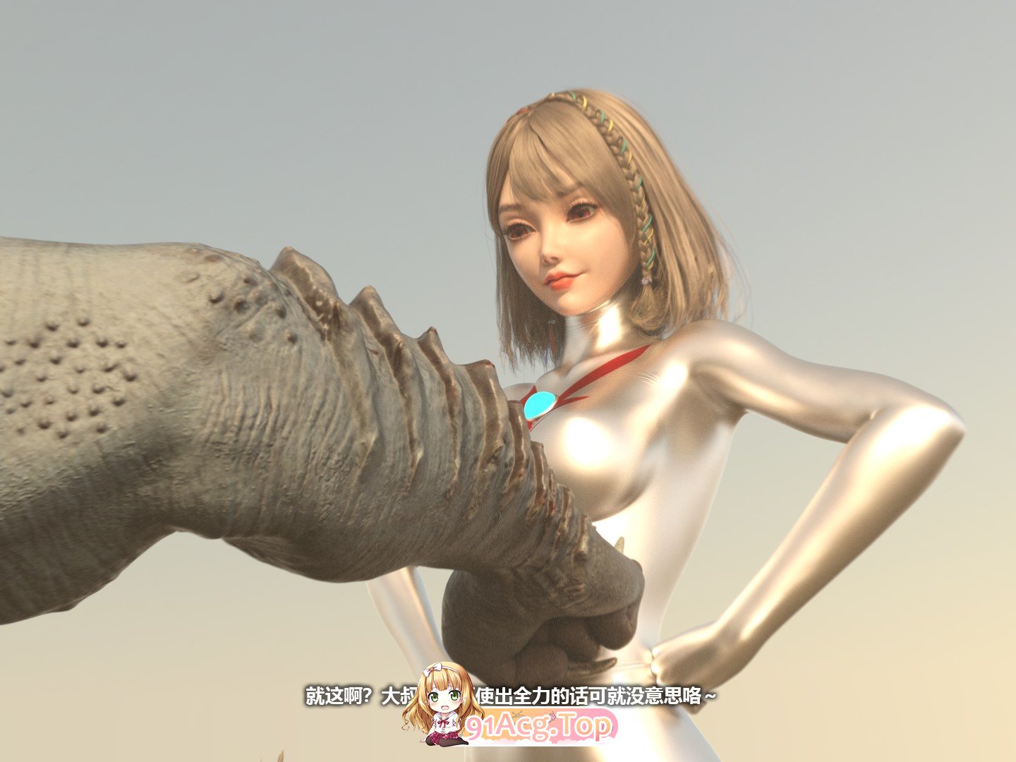 [3D][星月] INFINITE系列合集 [2086P/754M/FM/百度]-第5张-漫画-次元小屋-ACG交流分享论坛