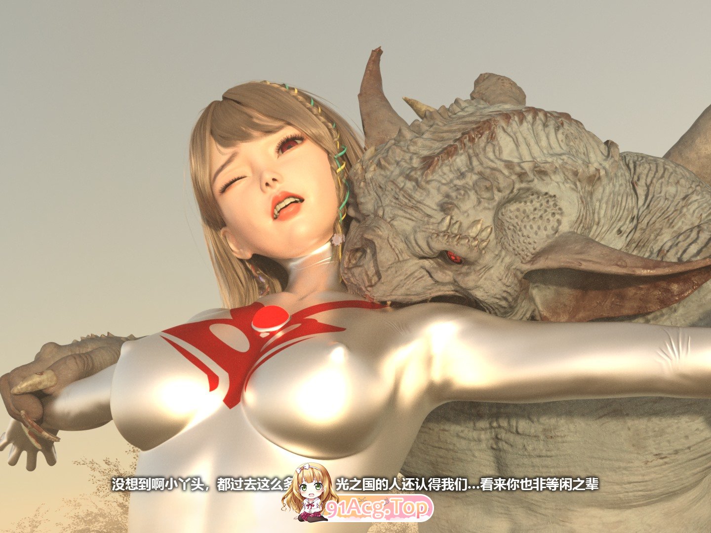[3D][星月] INFINITE系列合集 [2086P/754M/FM/百度]-第6张-漫画-次元小屋-ACG交流分享论坛