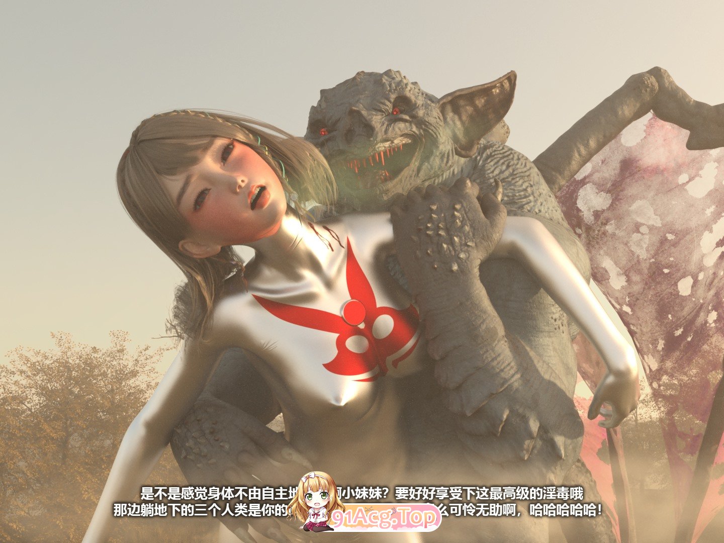 [3D][星月] INFINITE系列合集 [2086P/754M/FM/百度]-第7张-漫画-次元小屋-ACG交流分享论坛