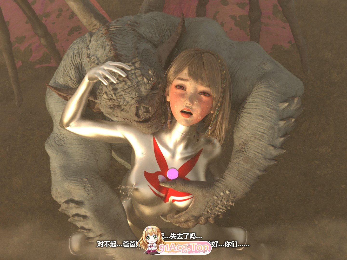 [3D][星月] INFINITE系列合集 [2086P/754M/FM/百度]-第8张-漫画-次元小屋-ACG交流分享论坛