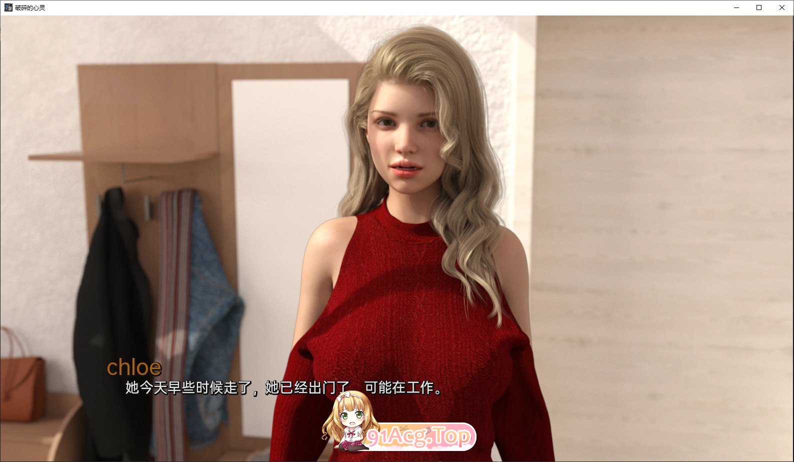 [欧美SLG/汉化/动态]破碎的心灵V0.20 Beta AI汉化版[PC+安卓][FM/3.7G/百度]-第4张-游戏-风花雪月-ACG交流分享论坛