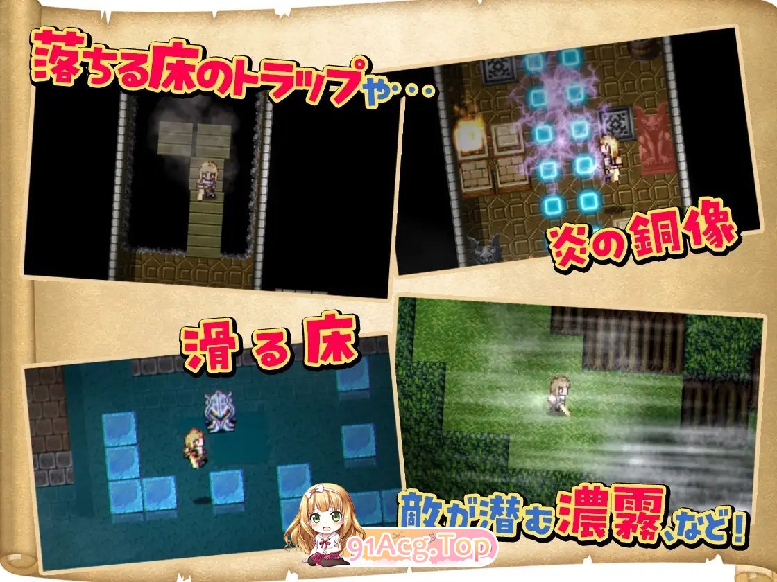 [精品APRG/汉化]扶她×探险奇谭 挂载AI汉化版+存档[新汉化][FM/2.1G/百度]-第15张-游戏-次元小屋-ACG交流分享论坛