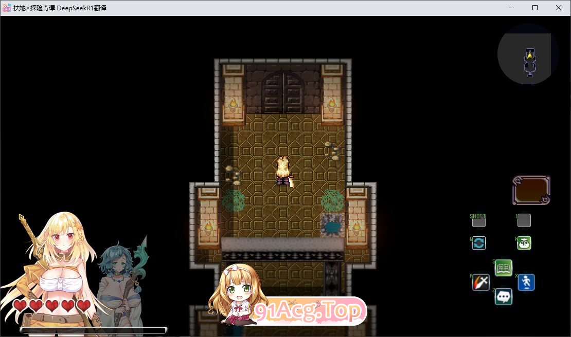 [精品APRG/汉化]扶她×探险奇谭 挂载AI汉化版+存档[新汉化][FM/2.1G/百度]-第3张-游戏-次元小屋-ACG交流分享论坛