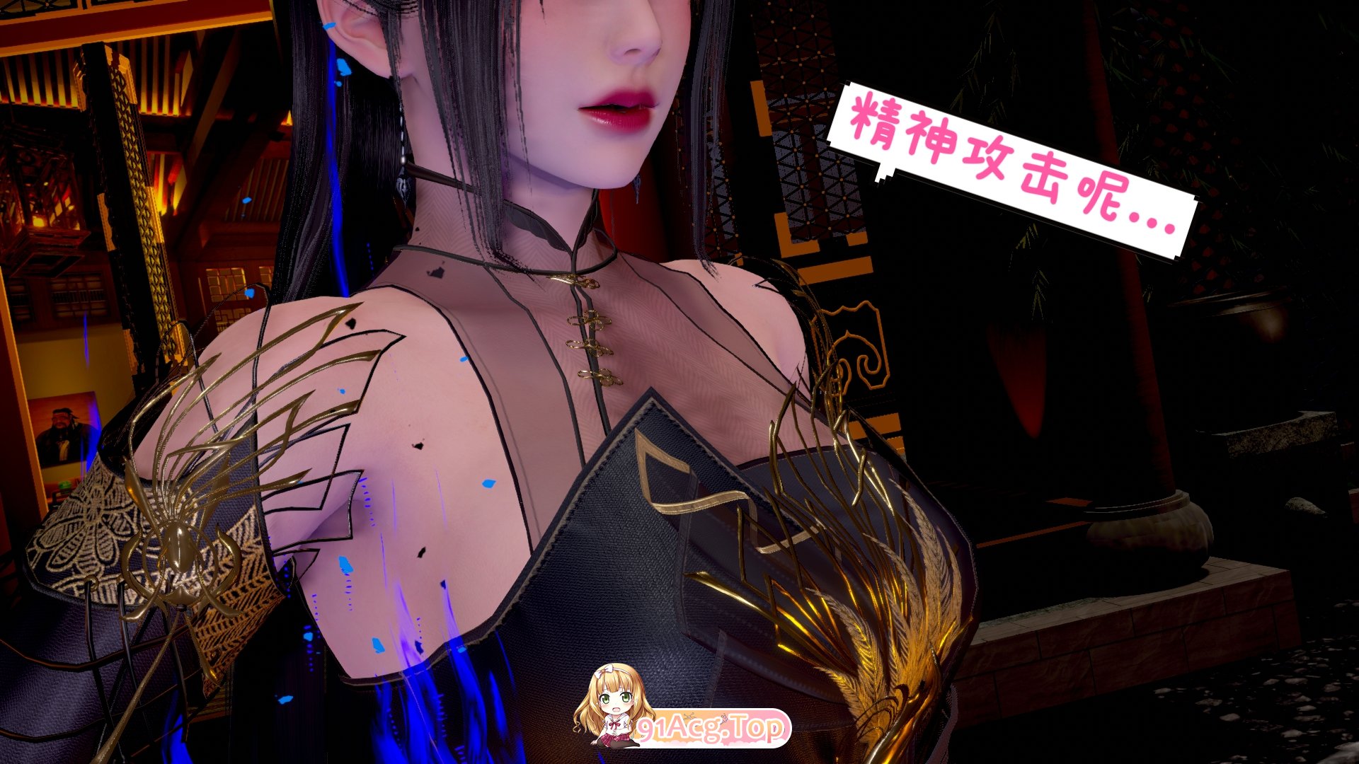 [3D][Alien] 催眠 + 附魂 01-03 [551P/421M/FM/百度]-第4张-漫画-哥特动漫王国