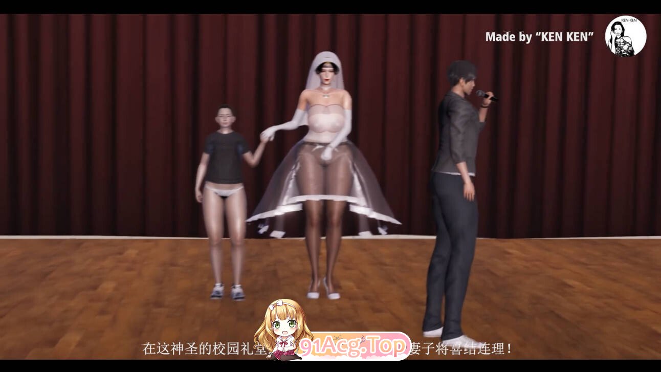 [3D/全动态][中文剧情][KEN KEN] 催眠妈妈 把妈妈变成柔辩器新娘 [1.4G/UC]-第15张-动漫-次元小屋-ACG交流分享论坛