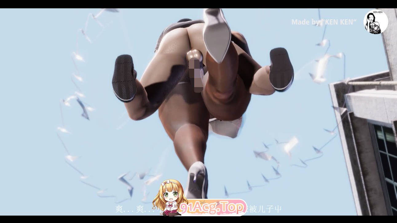 [3D/全动态][中文剧情][KEN KEN] 催眠妈妈 把妈妈变成柔辩器新娘 [1.4G/UC]-第14张-动漫-次元小屋-ACG交流分享论坛