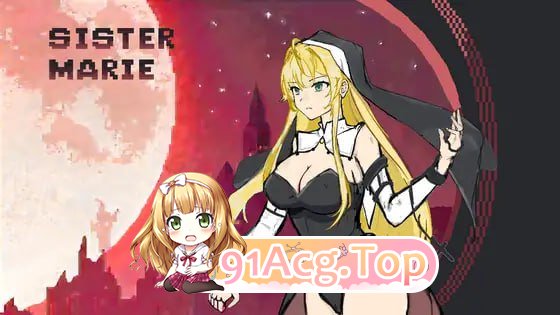[ACT]  [迅雷云/FM]玛丽修女的使命/Sister Marie's Mission/pc/DL官方中文[135m]-第1张-游戏-次元小屋-ACG交流分享论坛