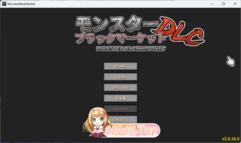 [经营互动SLG/中文/动态]怪兽黑色市场Ver2.0.16.0+DLC Ver2.2+复杂繁育mod 官方中文步兵版+存档[FM/550M/百度]-第1张-游戏-次元小屋-ACG交流分享论坛
