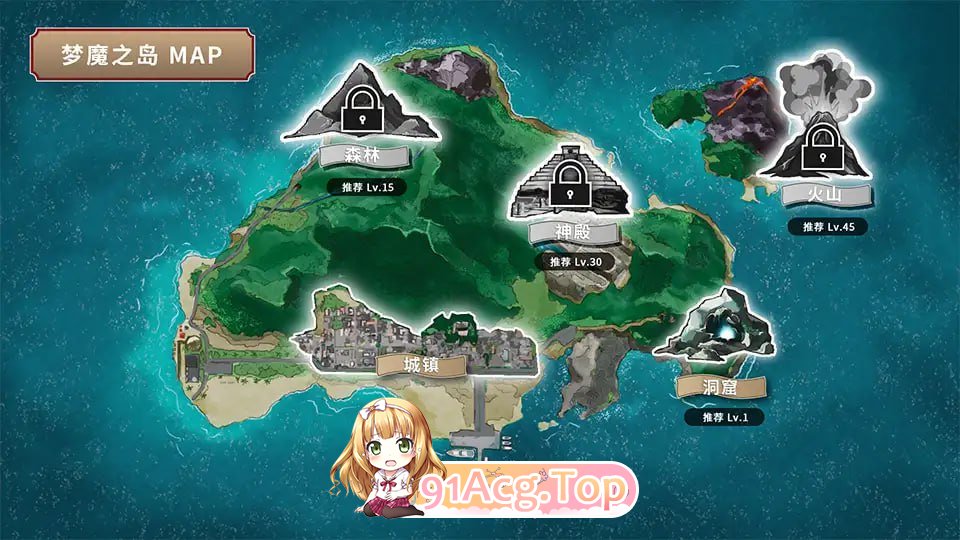 [RPG]  [迅雷云/FM]冒失巫女与魅魔之岛   v1.02/pc/STEAM官方中文[1.78G]-第2张-游戏-次元小屋-ACG交流分享论坛